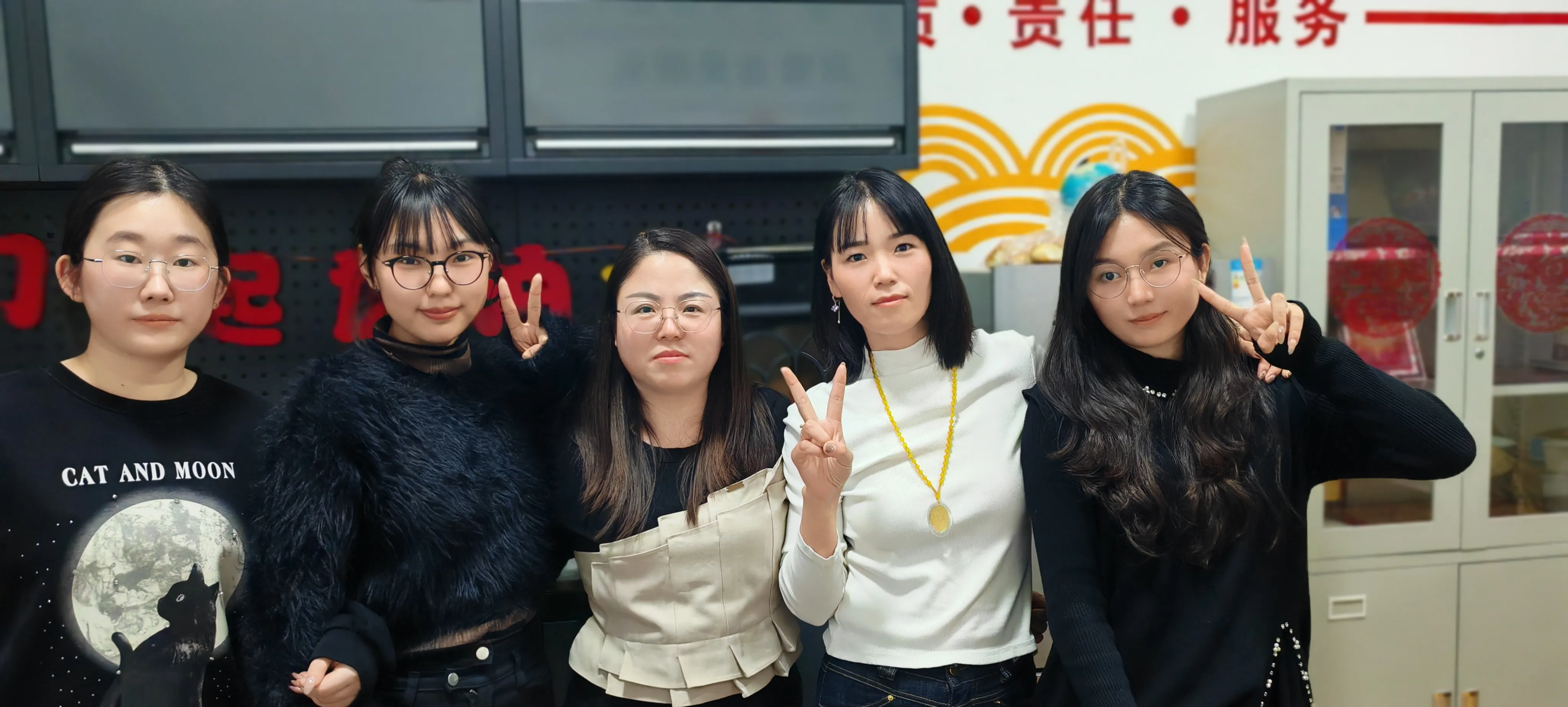 CYJY TEAM