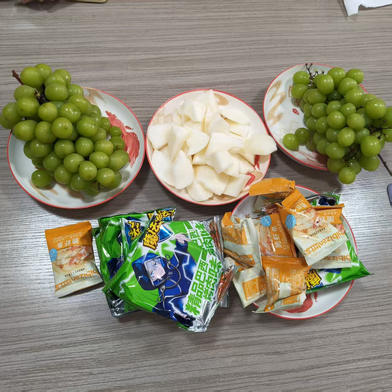 Günortadan sonra çay fasiləsi ilə doldurulma